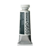 Gouache Holbein Artists' 15 ml - G659 Primary White