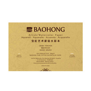 Block Baohong Artists Grano Grueso
