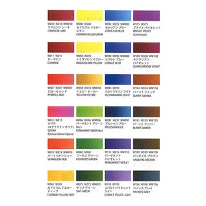 Acuarelas Holbein Artists' Watercolors con 24 Botanical Art