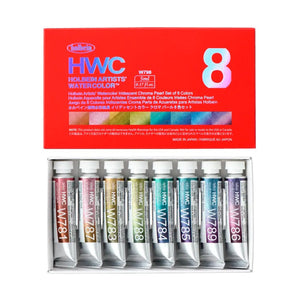 Acuarelas Holbein Artists' Watercolors Chroma Pearl