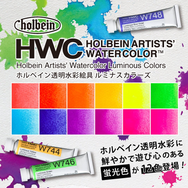Acuarelas Holbein Artists&