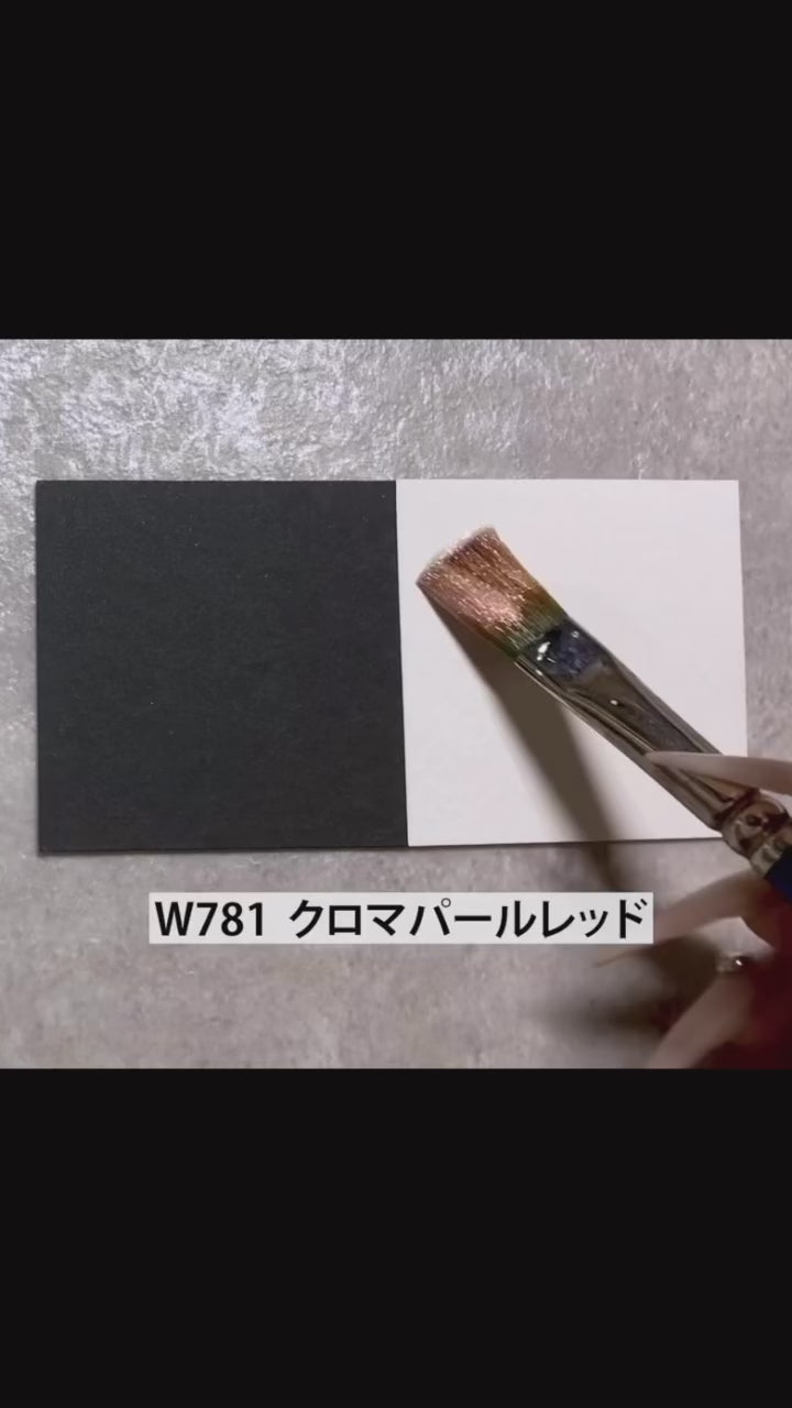 Acuarelas Holbein Artists&
