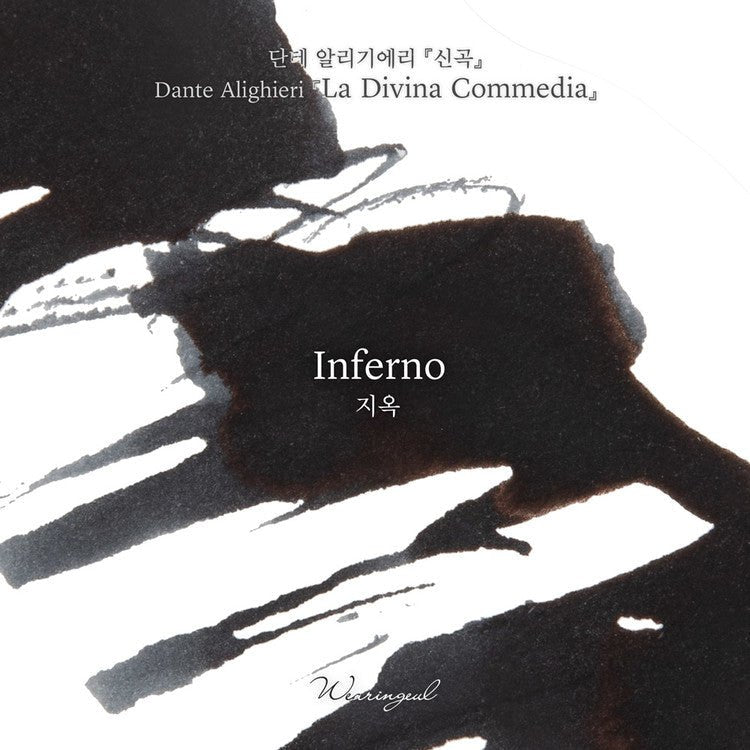 Tinta Wearingeul Inferno