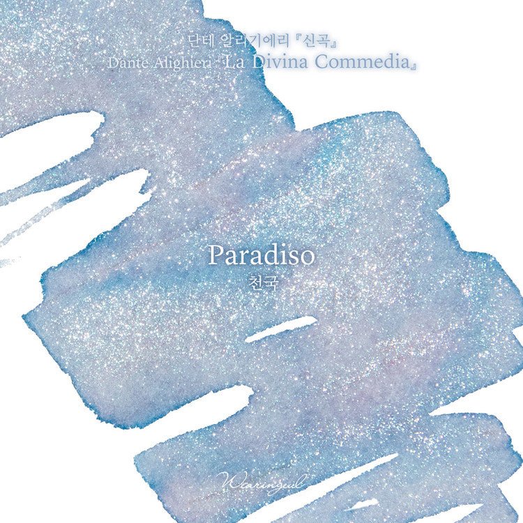 Tinta Wearingeul Paradiso