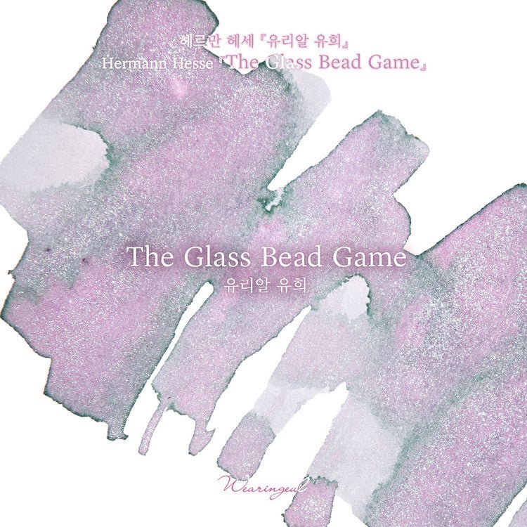 Tinta Wearingeul The Glass Bead Game