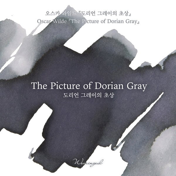 Tinta Wearingeul The Picture of Dorian Gray