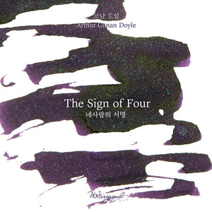 Tinta Wearingeul The Sign of Four