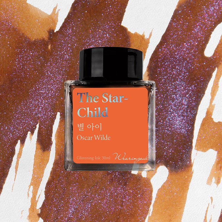 Tinta Wearingeul The Star Child