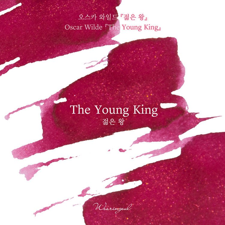 Tinta Wearingeul The Young King