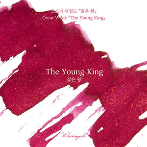 Tinta Wearingeul The Young King