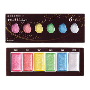 Acuarelas Kuretake Gansai Tambi Pearl Colors