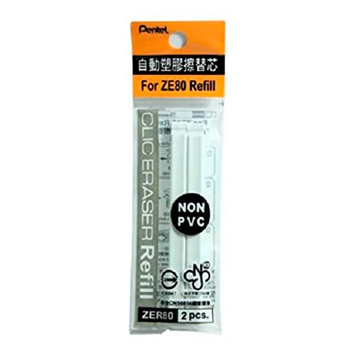 Repuestos Borrador Pentel Clic Eraser Grip Cuadrado