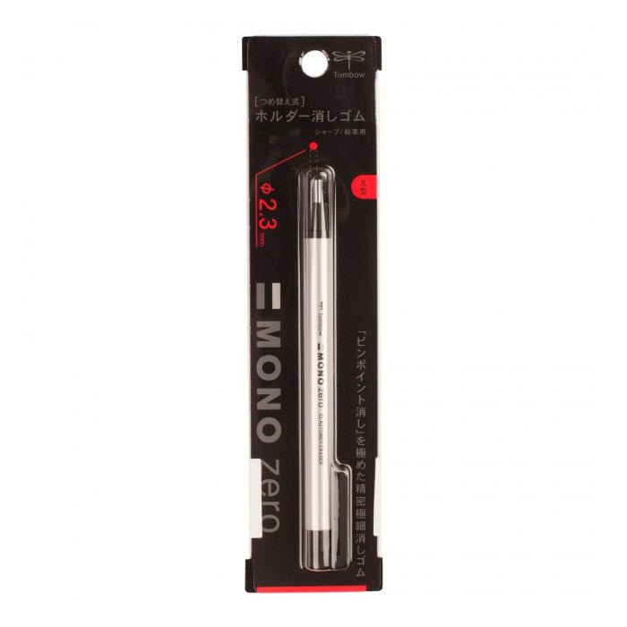 Borrador Tombow Mono Zero Redondo