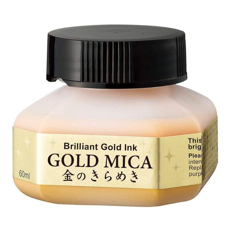 Tinta Kuretake Gold Mica