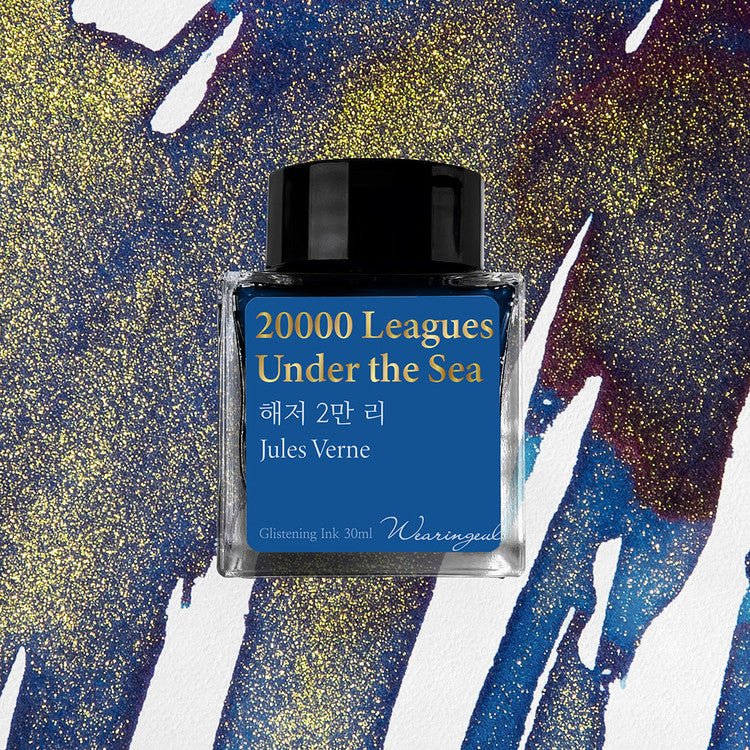 Tinta Wearingeul 20,000 Leagues Under the Sea