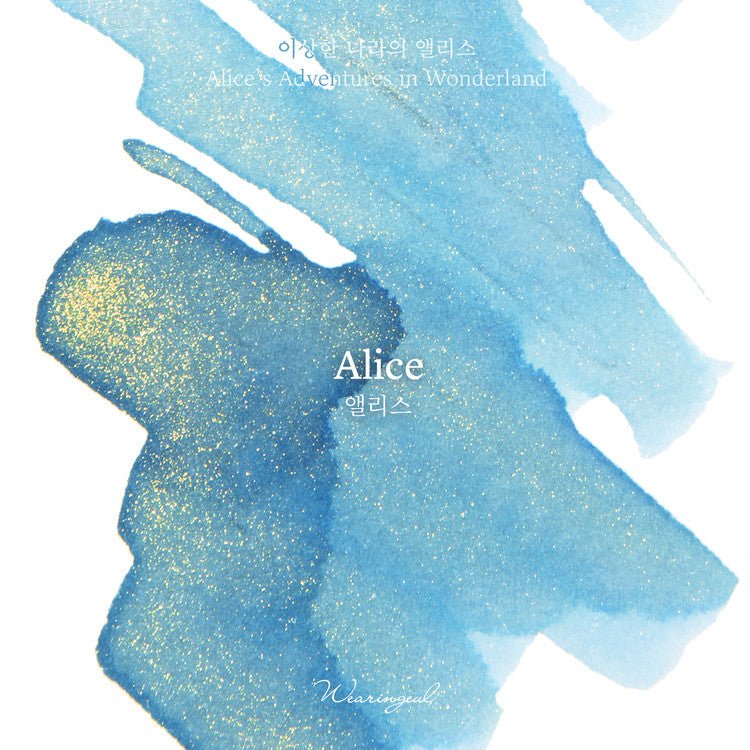 Tinta Wearingeul Alice