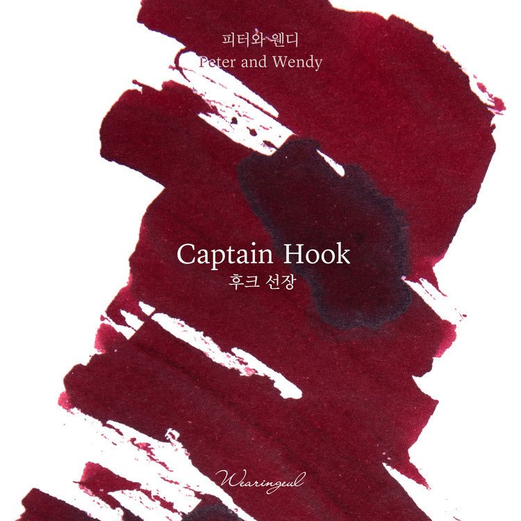 Tinta Wearingeul Captain Hook