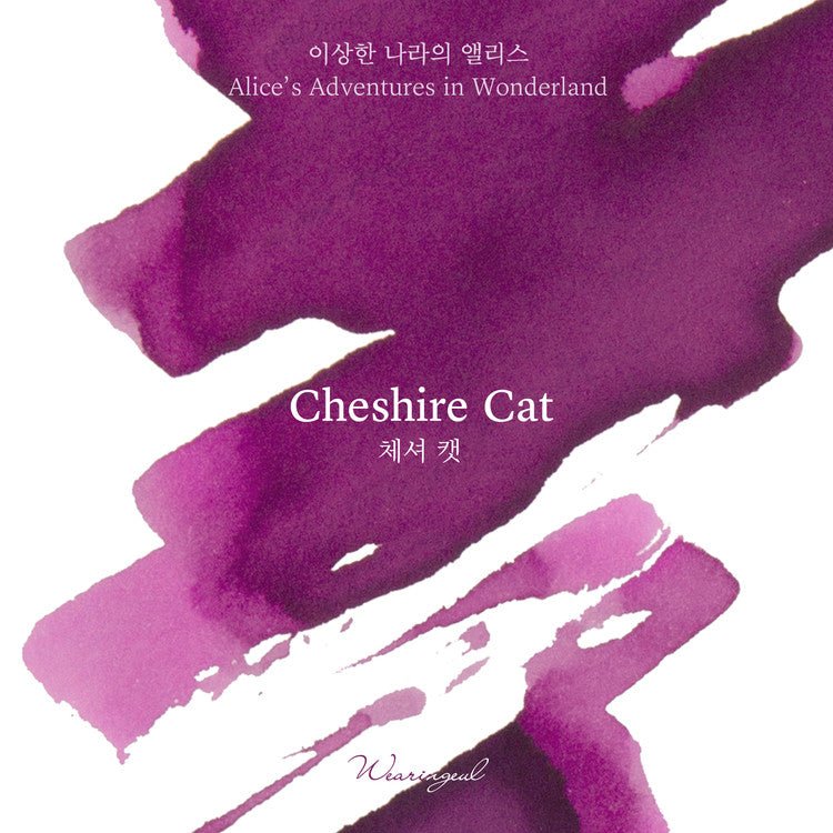 Tinta Wearingeul Cheshire Cat