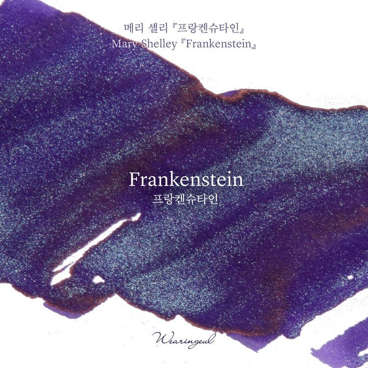 Tinta Wearingeul Frankenstein