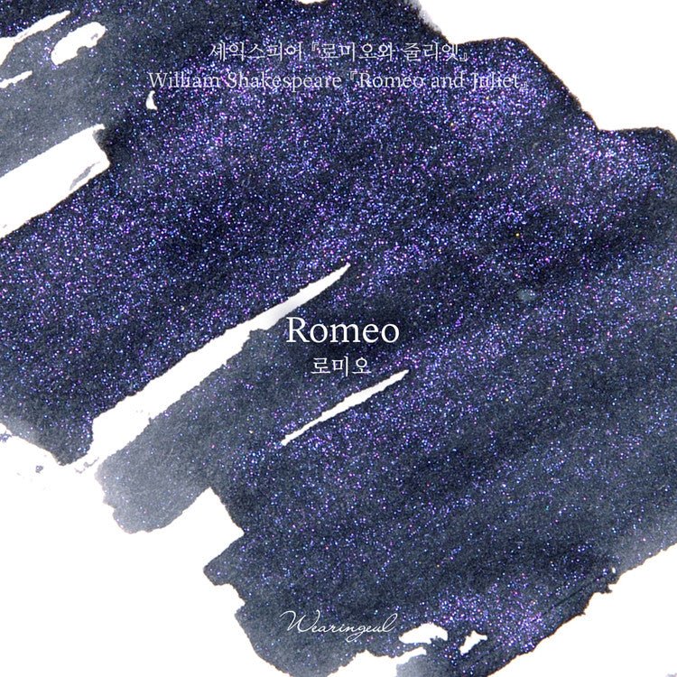 Tinta Wearingeul Romeo