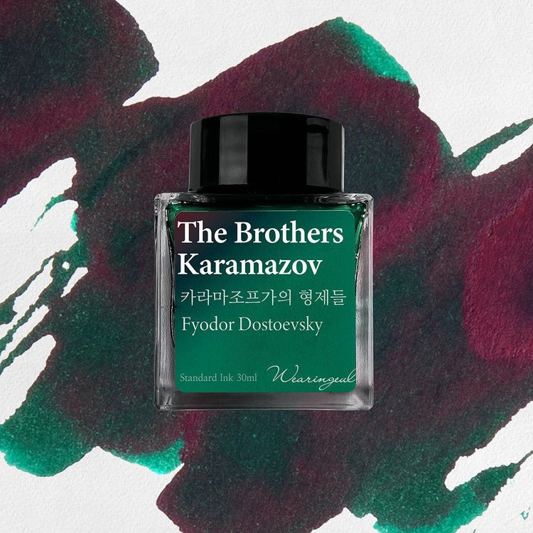 Tinta Wearingeul The Brothers Karamazov