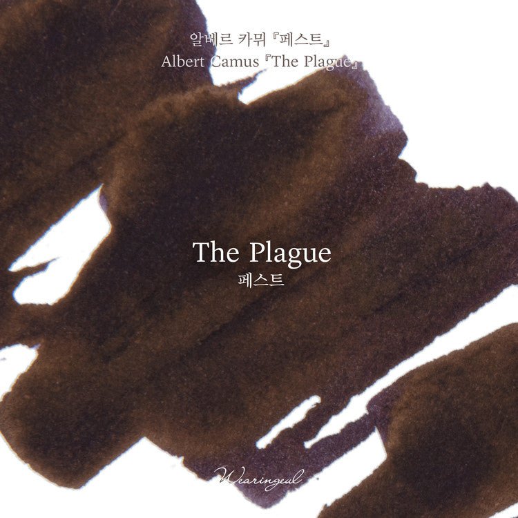 Tinta Wearingeul The Plague