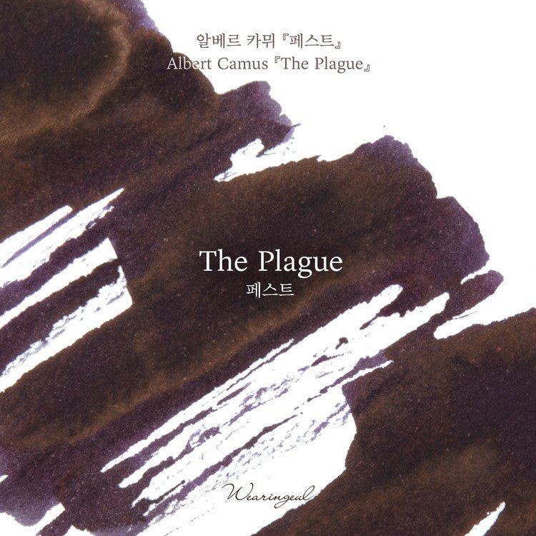 Tinta Wearingeul The Plague