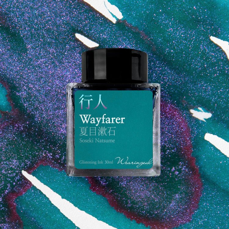 Tinta Wearingeul Wayfarer