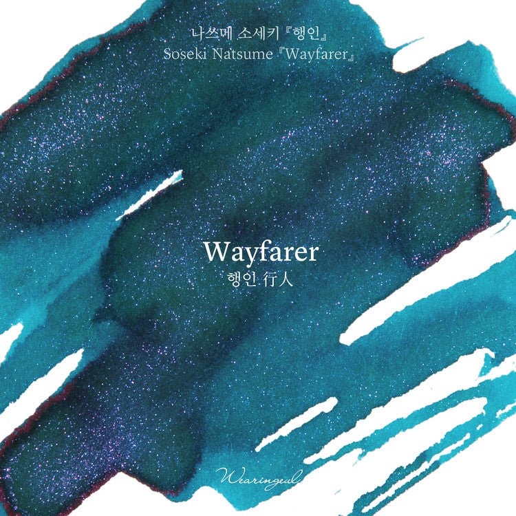 Tinta Wearingeul Wayfarer