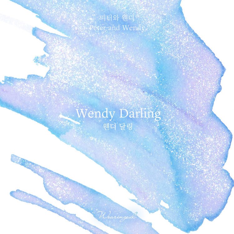 Tinta Wearingeul Wendy Darling